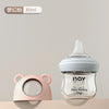 Kappababy™ 0-3 Month Glass Bottle Newborn Glass Feeding Bottle